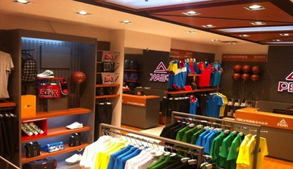 匹克上半年營收下滑6%，運動項目經營面臨調整