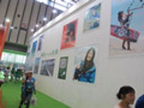 戶外行業(yè)動(dòng)態(tài) 品牌、渠道與運(yùn)動(dòng)項(xiàng)目經(jīng)營(yíng)新趨勢(shì)