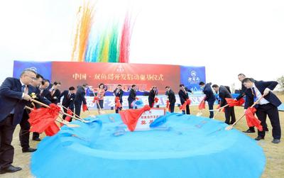 投資280億！雙魚島啟動(dòng)全島開發(fā)，打造世界級(jí)心動(dòng)坐標(biāo)與運(yùn)動(dòng)天堂